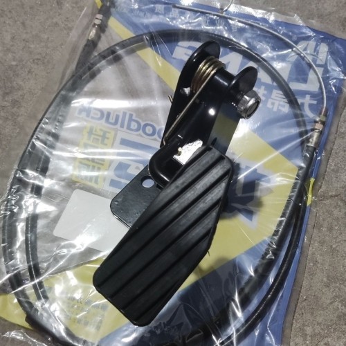 "Durable accelerator pedal assembly for vehicles with down wire type connection and advanced throttle control"